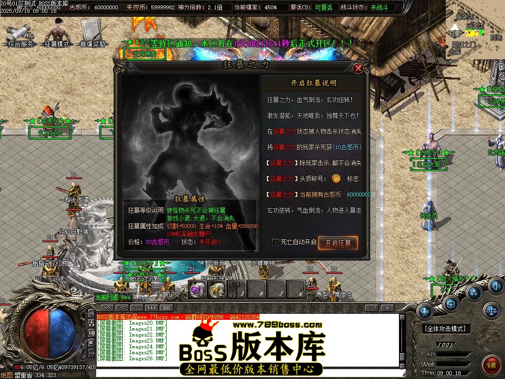 Images27压缩后.JPG