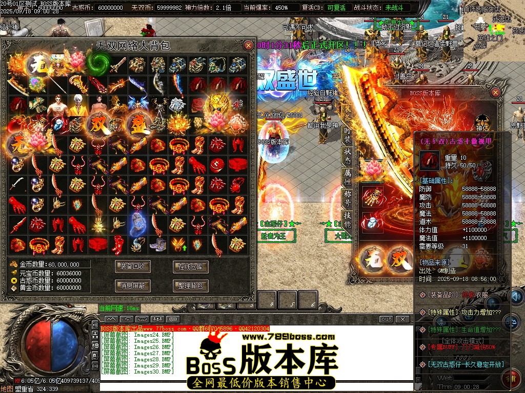 Images31压缩后.JPG