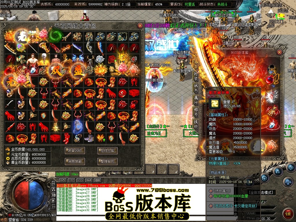 Images33压缩后.JPG