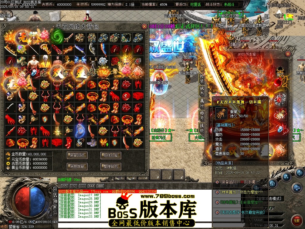 Images34压缩后.JPG