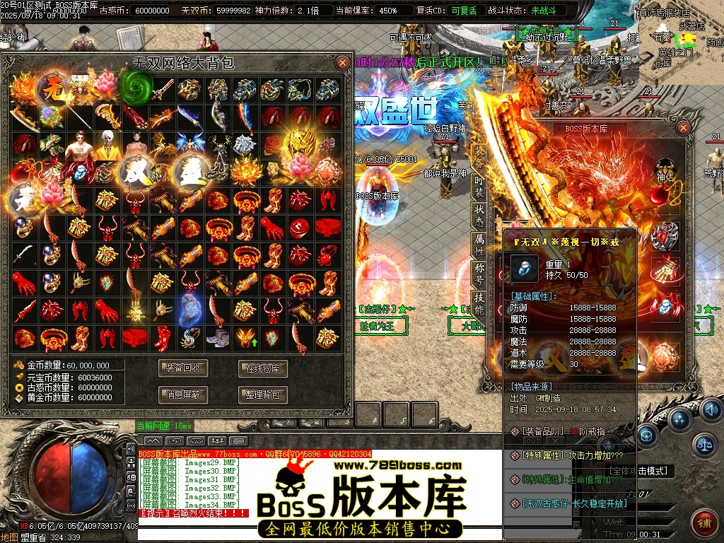 Images35压缩后.JPG