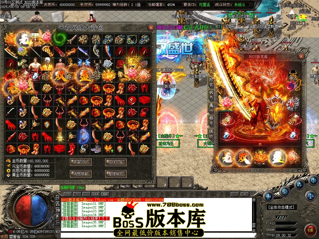 Images37压缩后.JPG