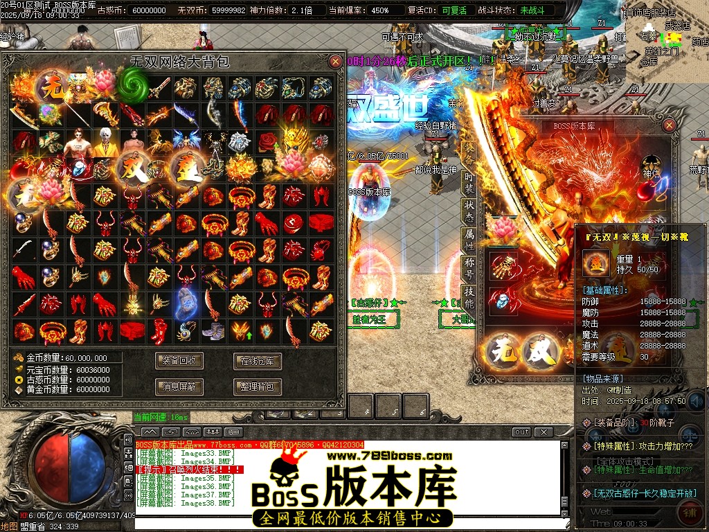 Images39压缩后.JPG