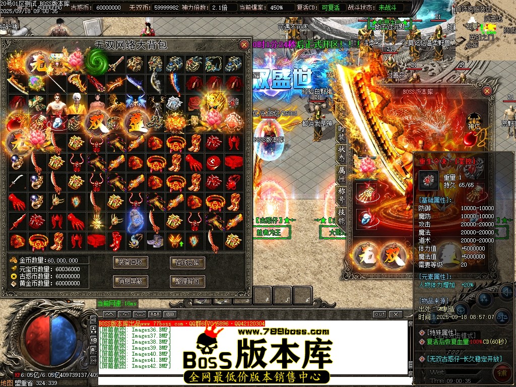 Images43压缩后.JPG