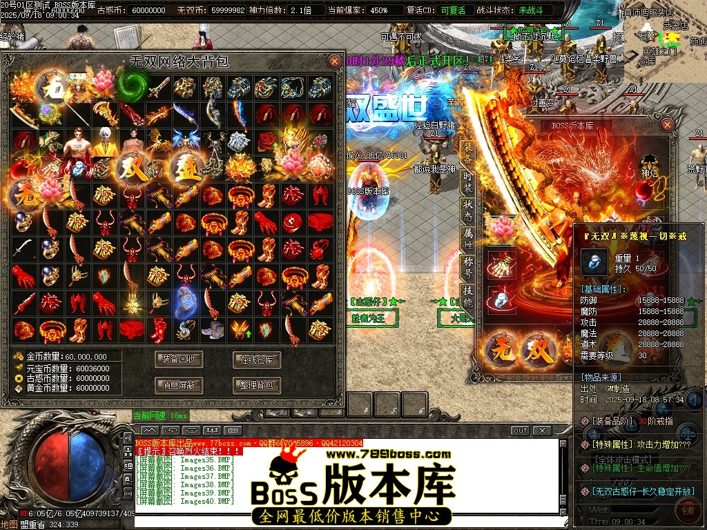 Images41压缩后.JPG