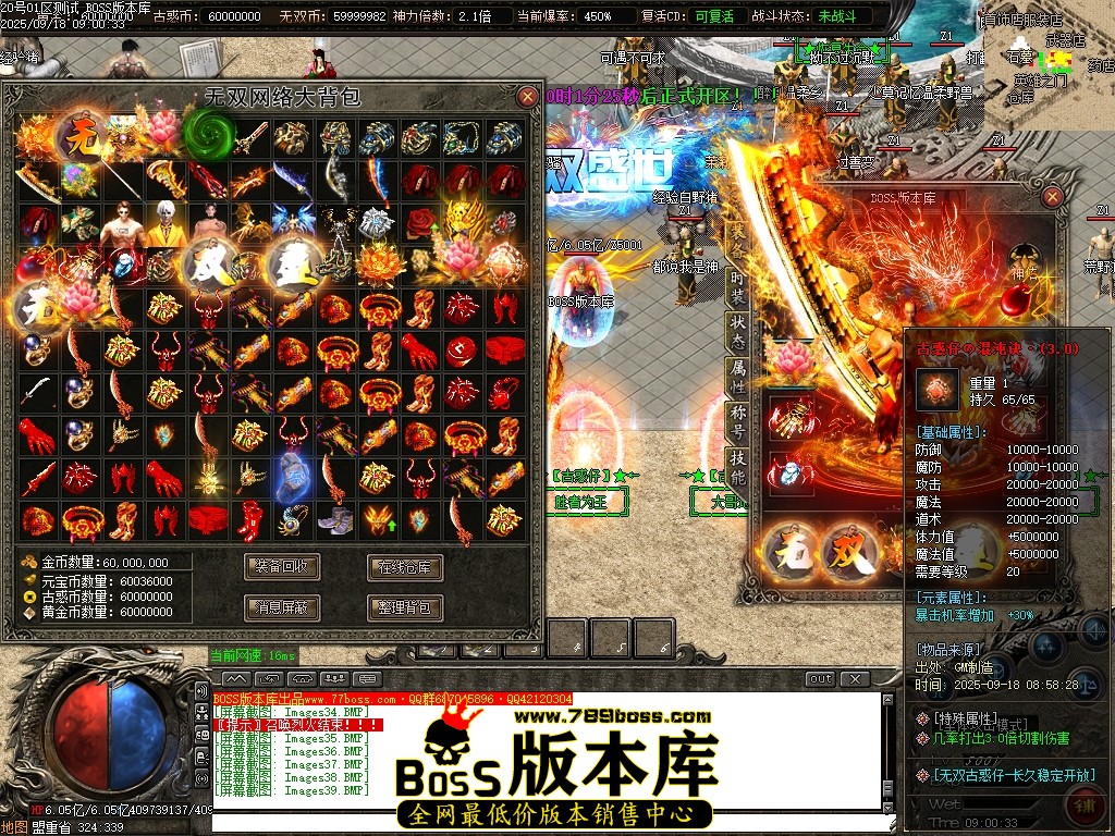 Images40压缩后.JPG