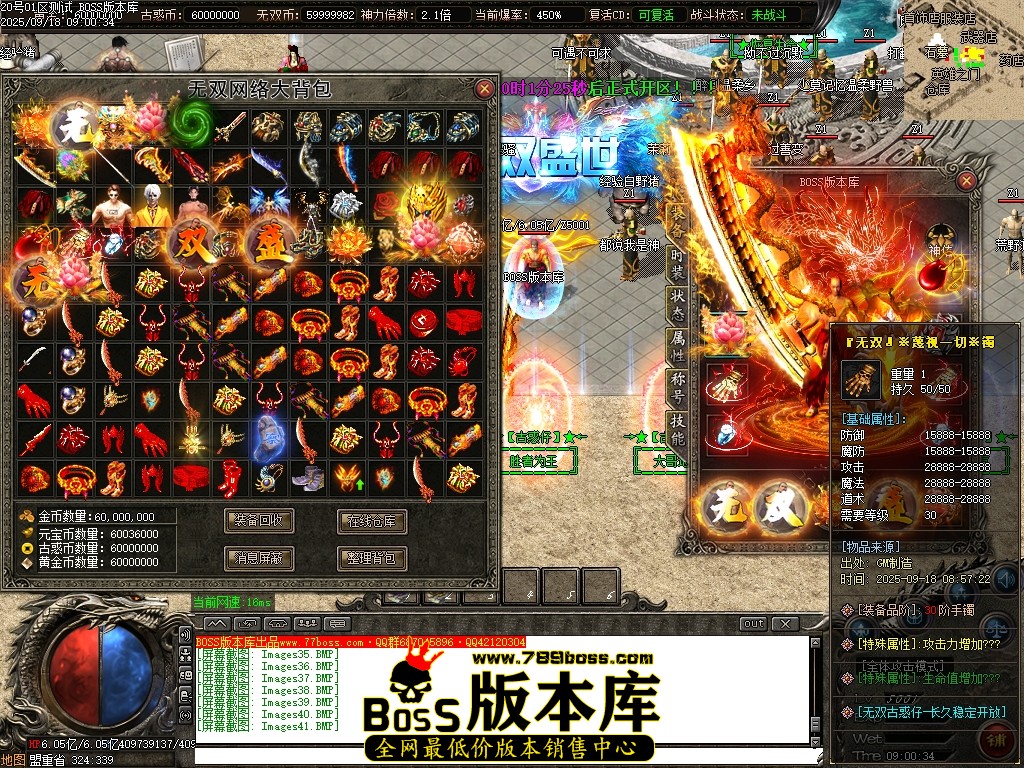 Images42压缩后.JPG