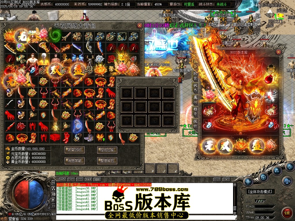 Images45压缩后.JPG