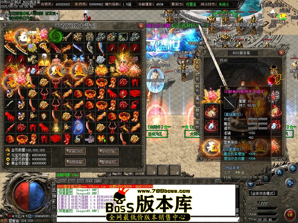 Images50压缩后.JPG