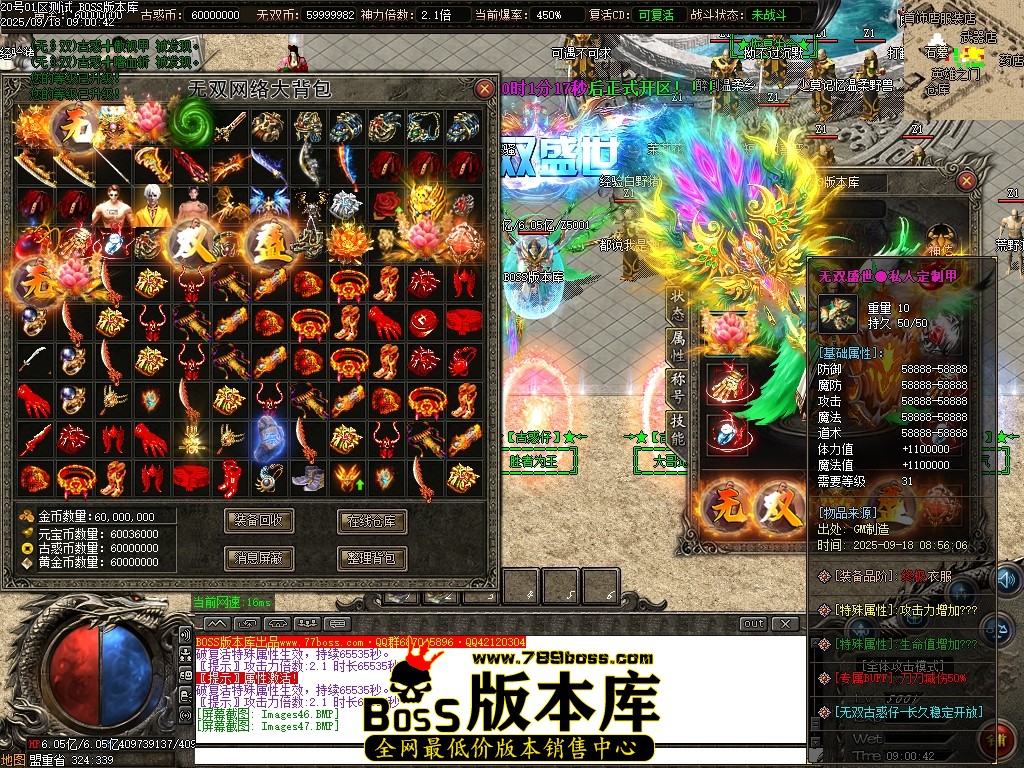 Images48压缩后.JPG