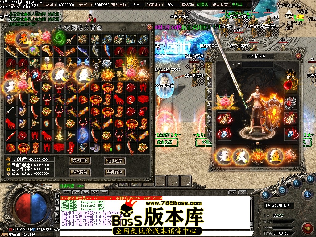 Images49压缩后.JPG