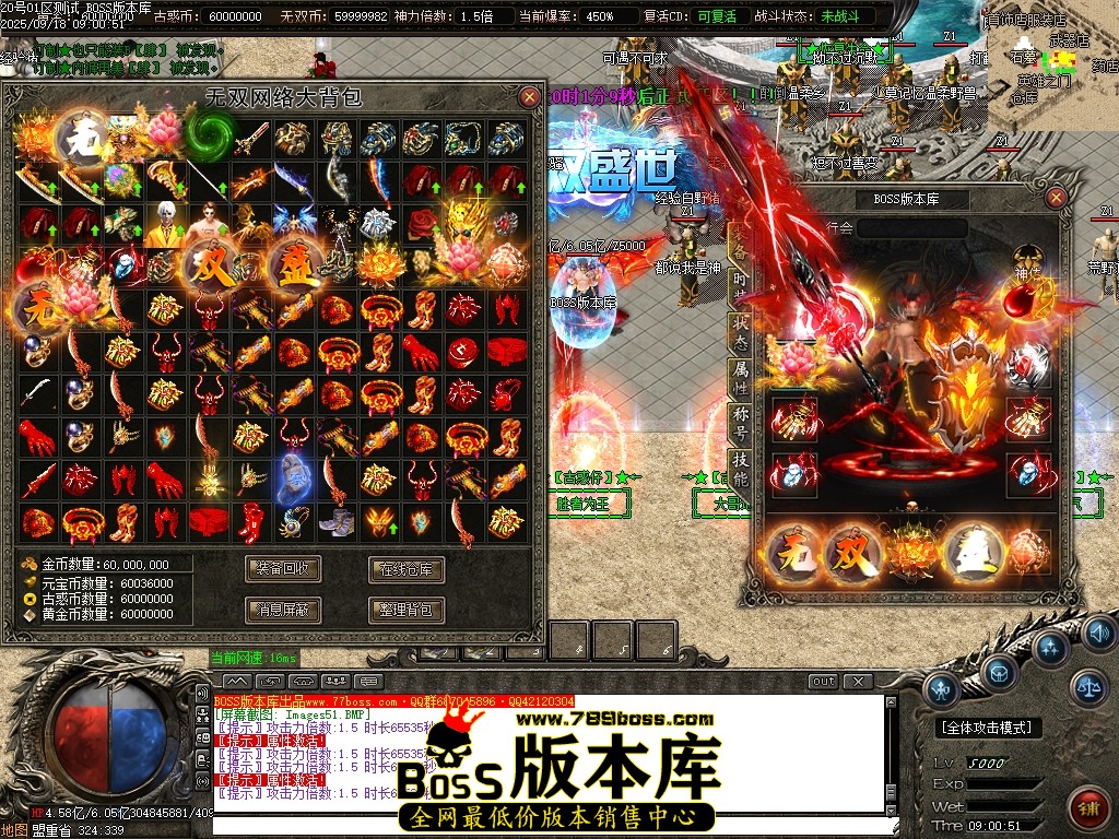 Images52压缩后.JPG