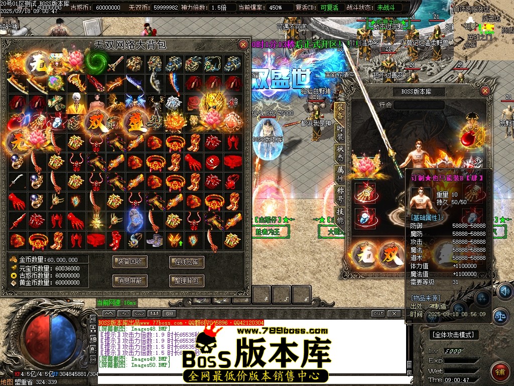 Images51压缩后.JPG