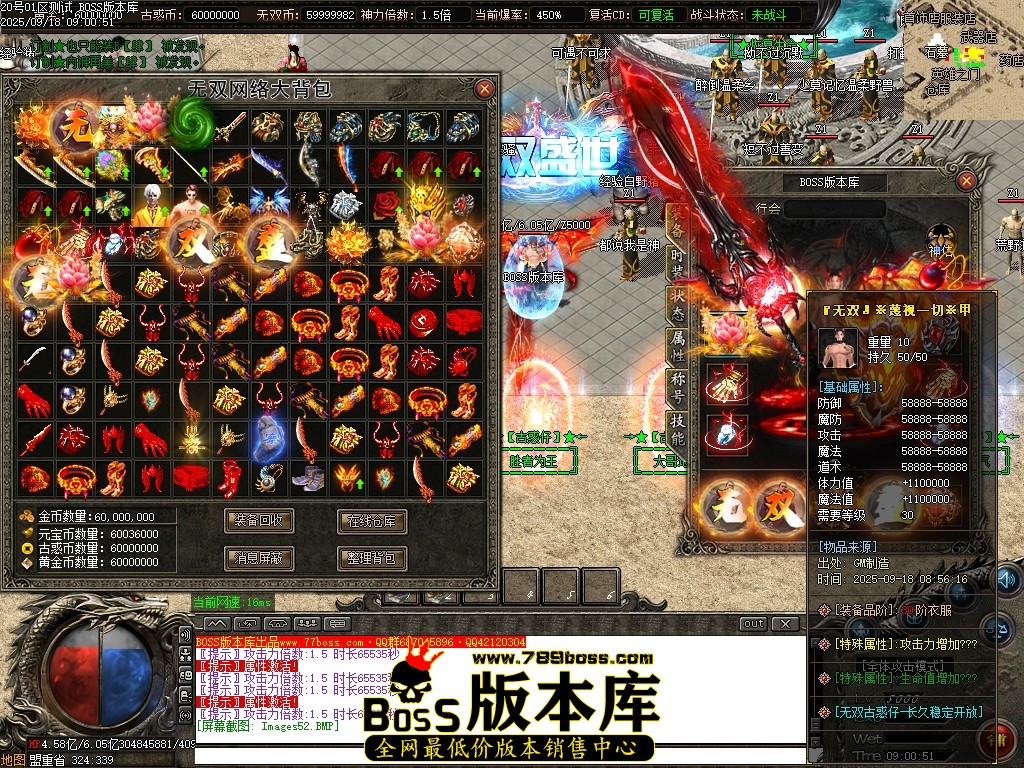 Images53压缩后.JPG