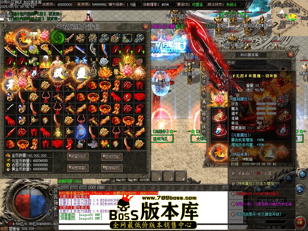 Images54压缩后.JPG