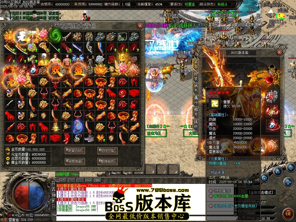 Images57压缩后.JPG