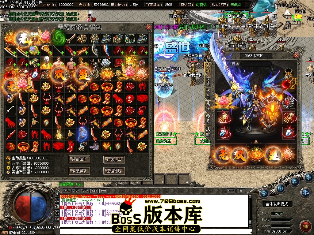Images58压缩后.JPG