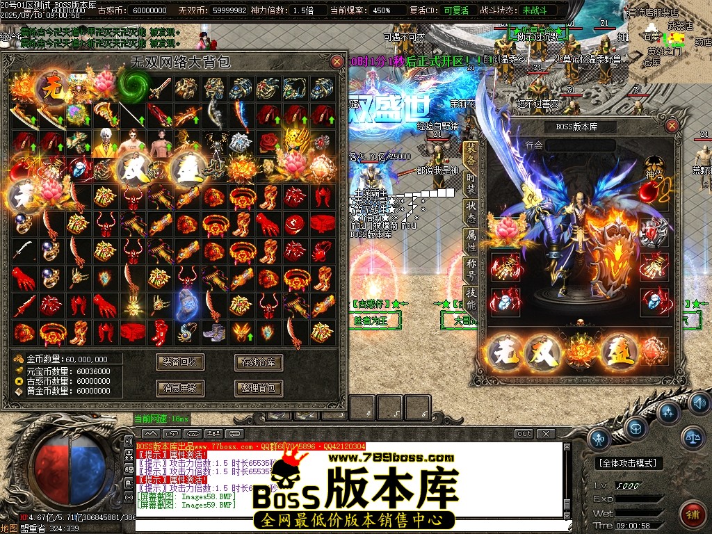 Images60压缩后.JPG