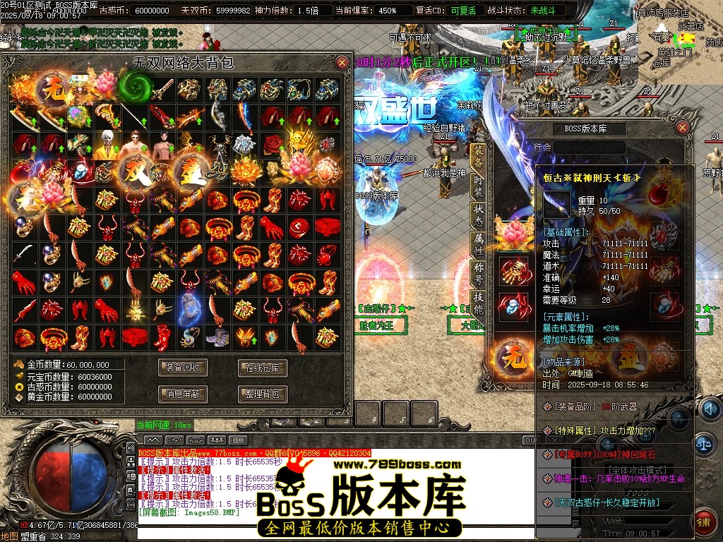 Images59压缩后.JPG