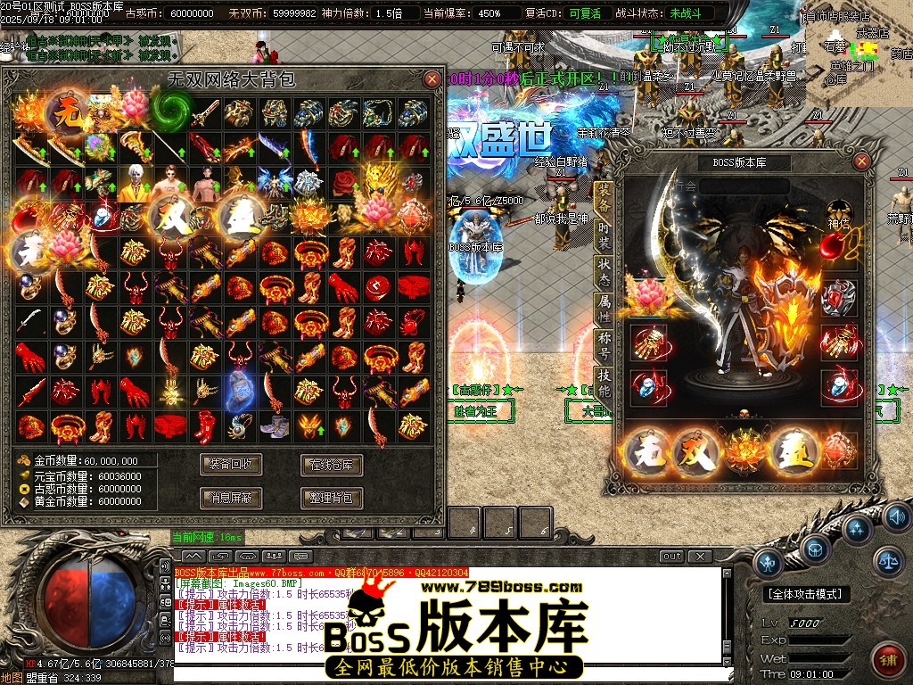 Images61压缩后.JPG