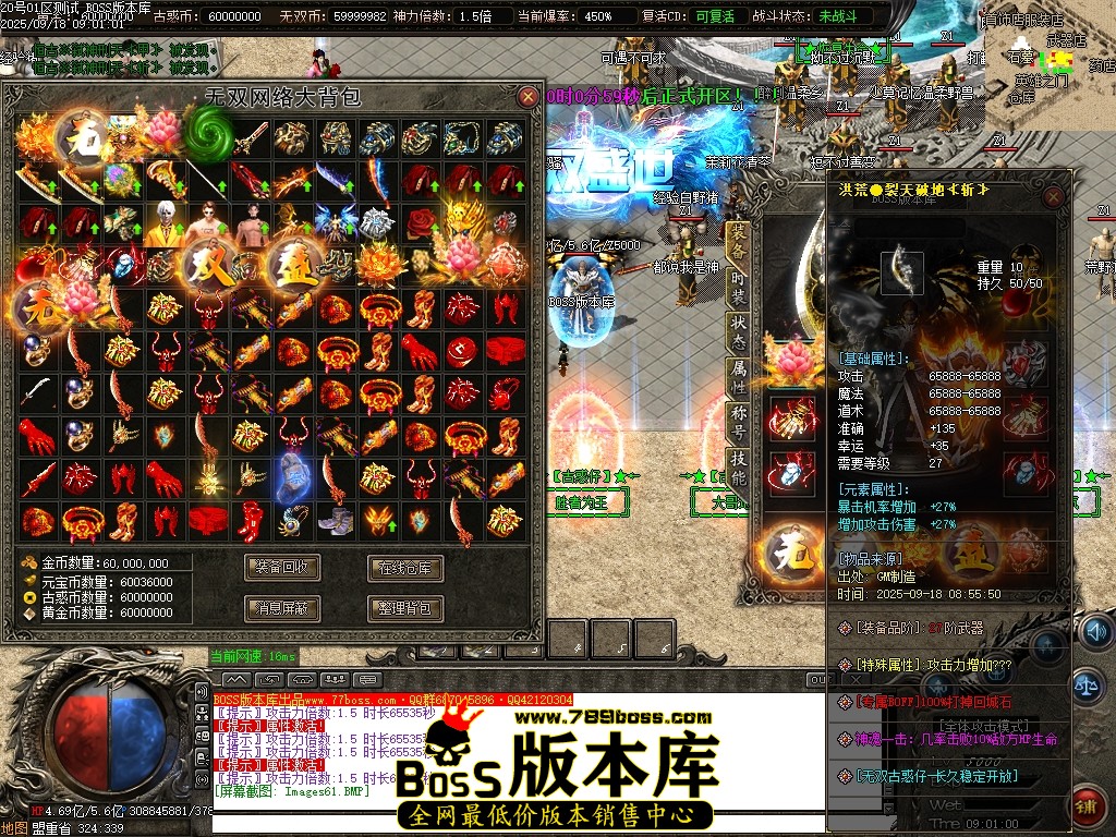 Images62压缩后.JPG