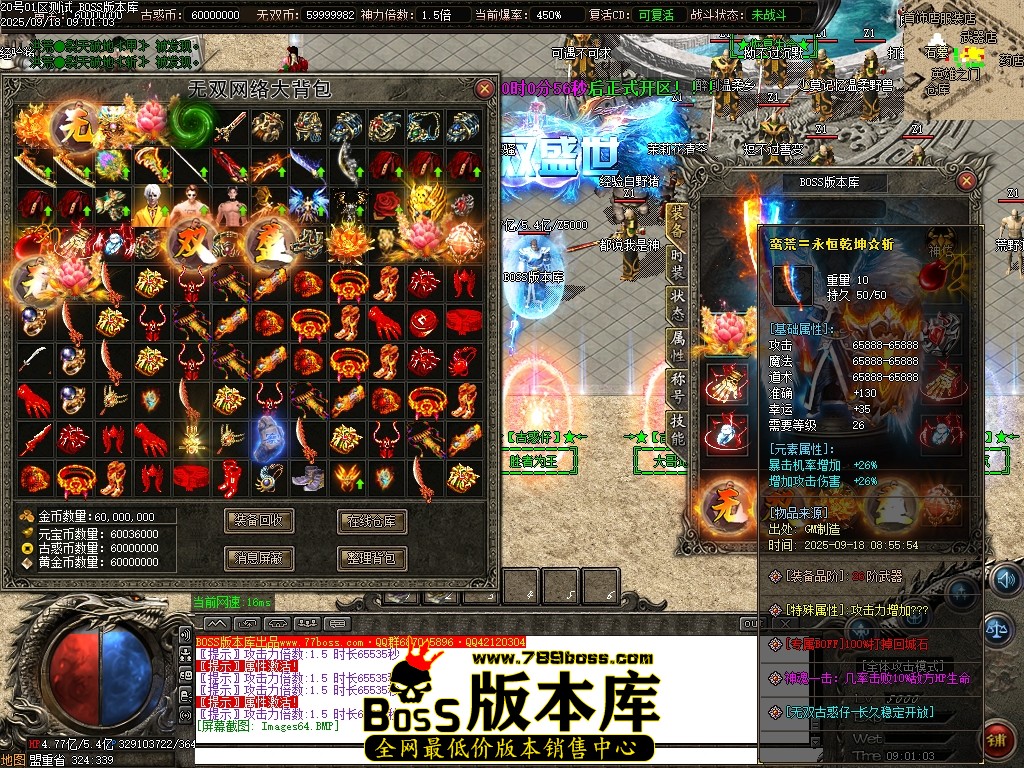 Images65压缩后.JPG