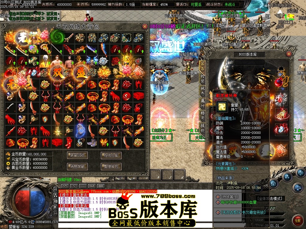 Images63压缩后.JPG