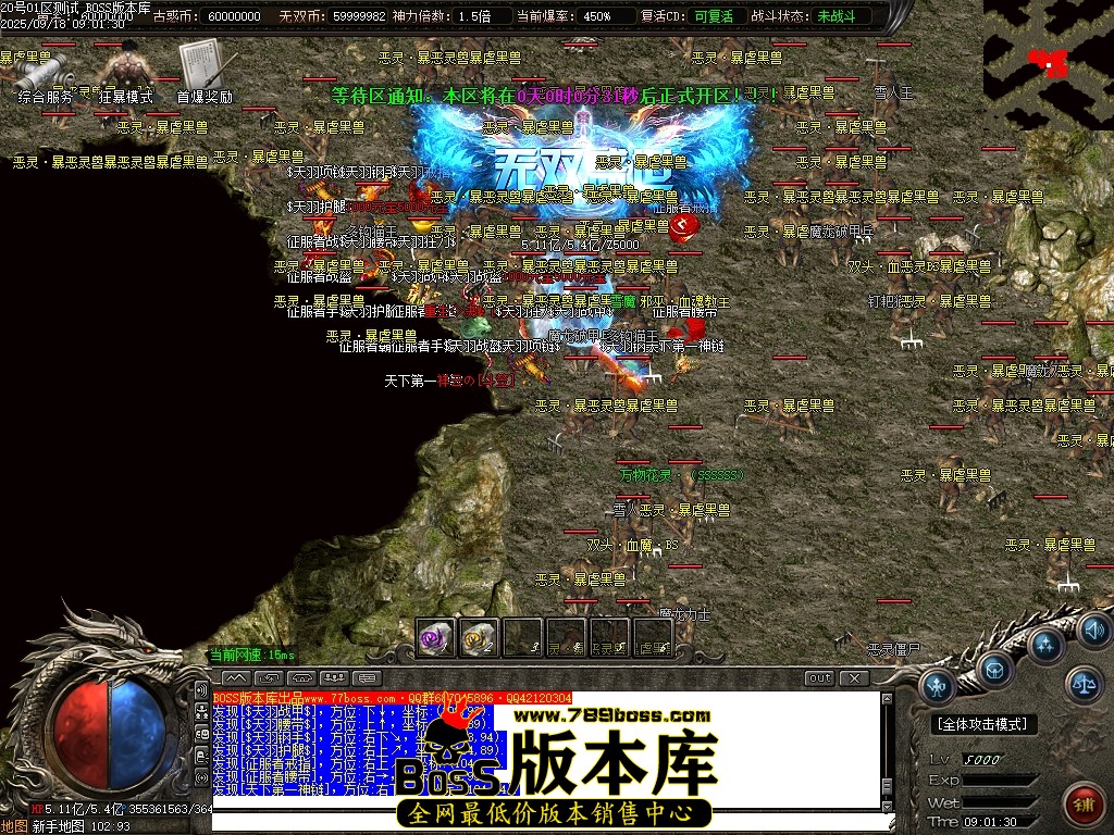 Images67压缩后.JPG