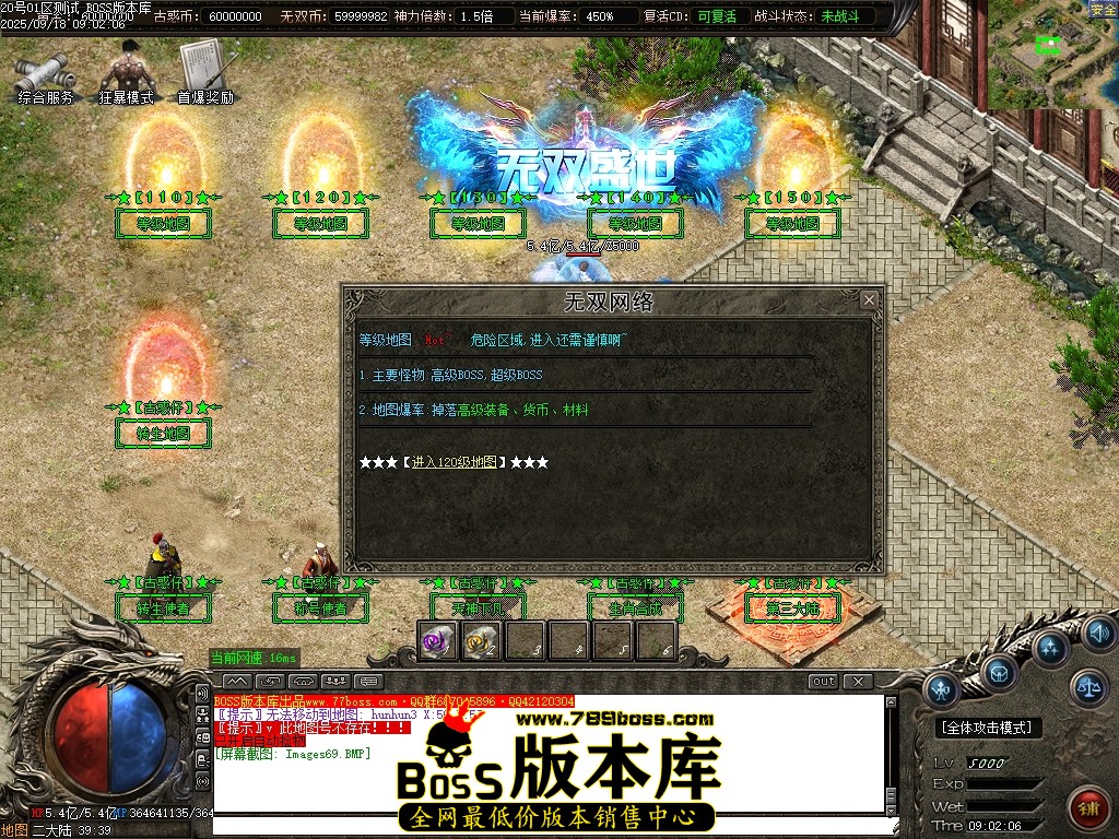 Images70压缩后.JPG