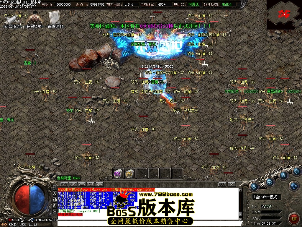 Images68压缩后.JPG