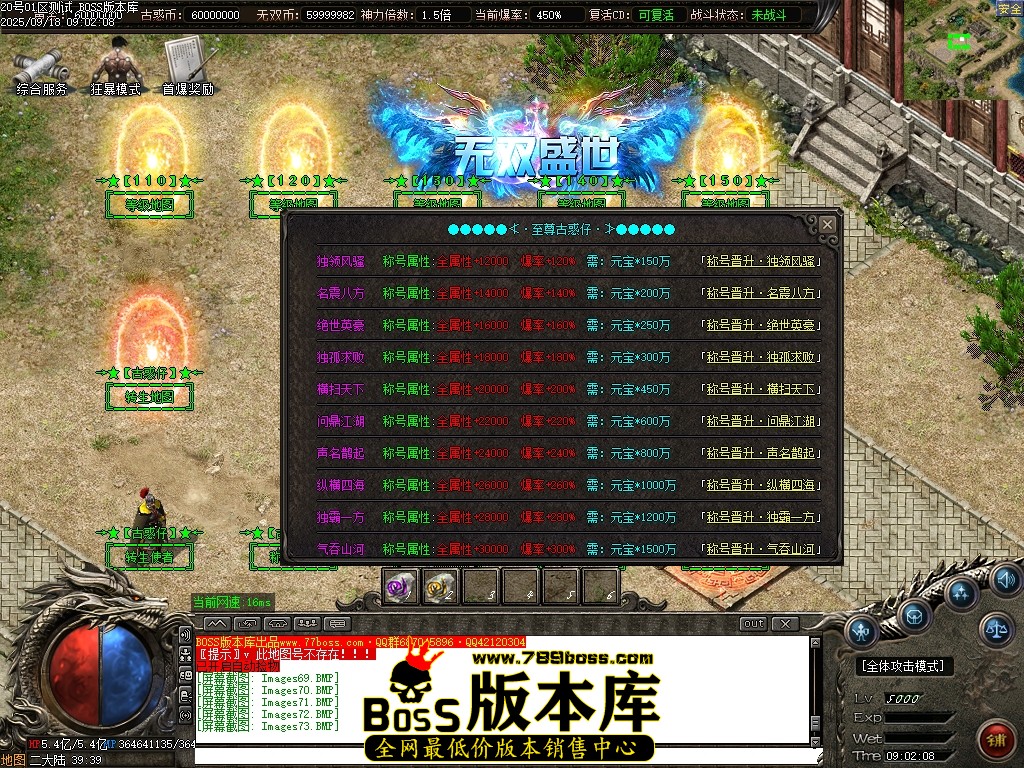 Images74压缩后.JPG
