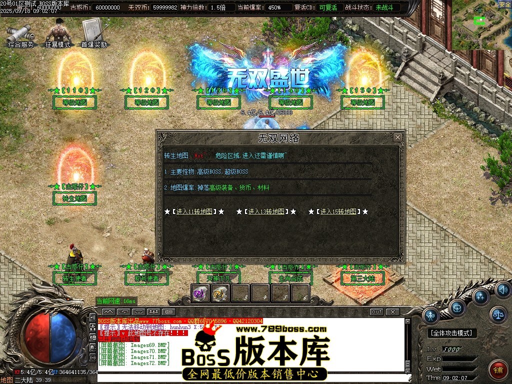 Images73压缩后.JPG