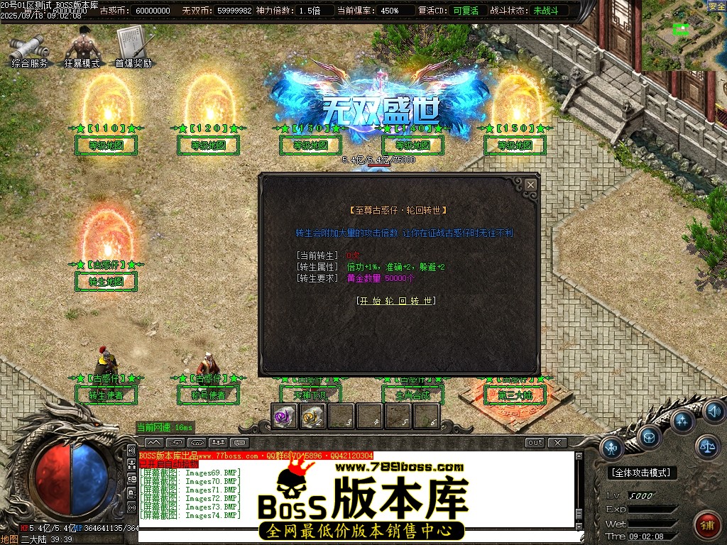 Images75压缩后.JPG