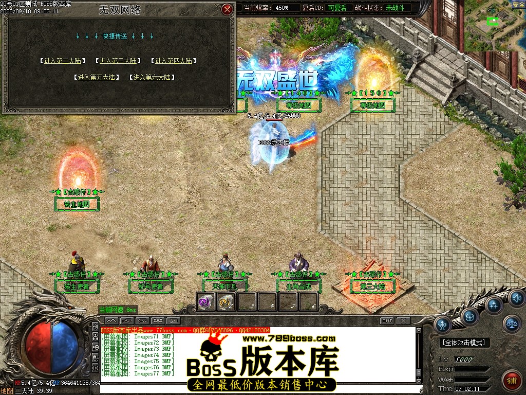 Images78压缩后.JPG