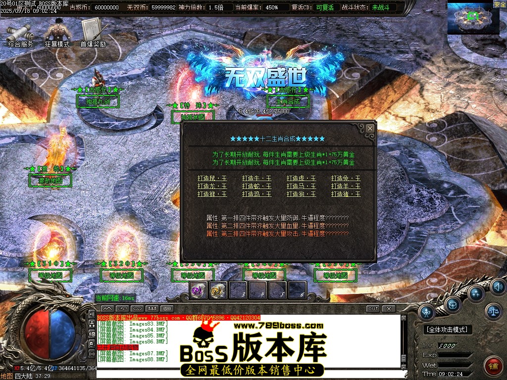 Images89压缩后.JPG