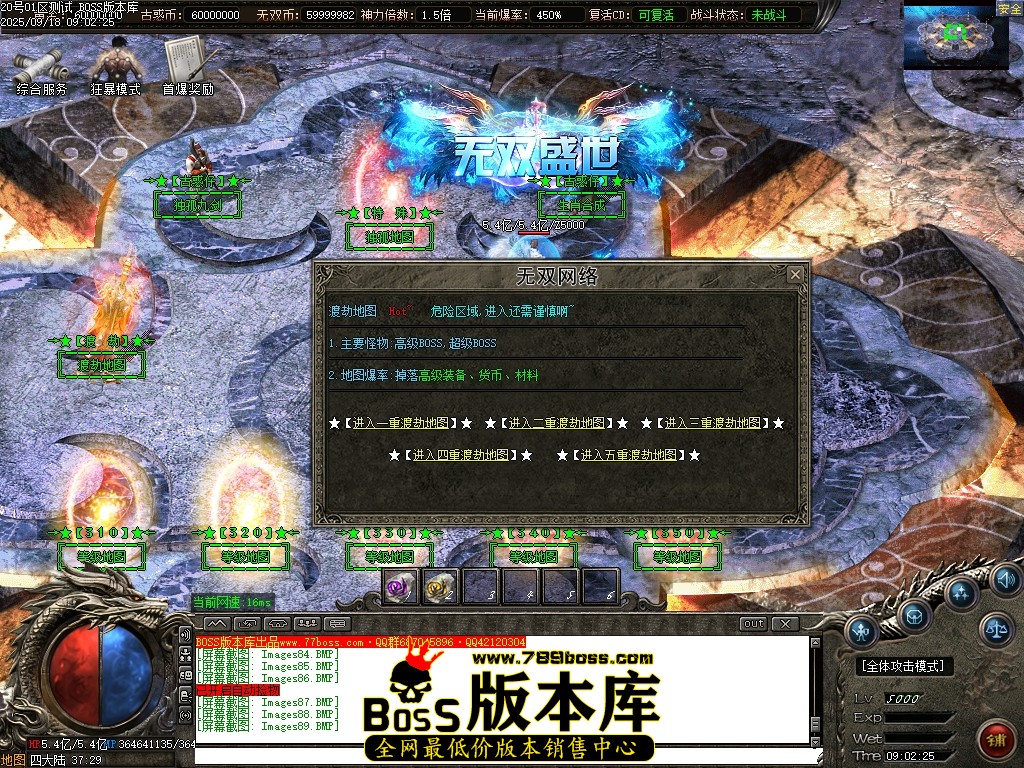 Images90压缩后.JPG