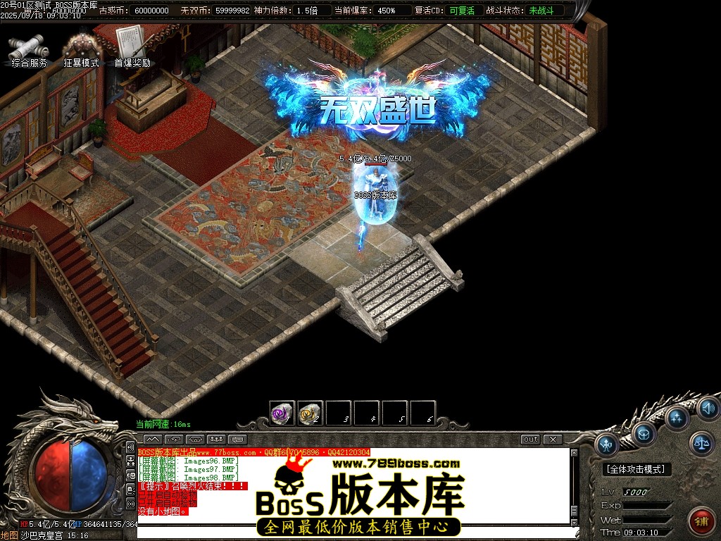 Images99压缩后.JPG
