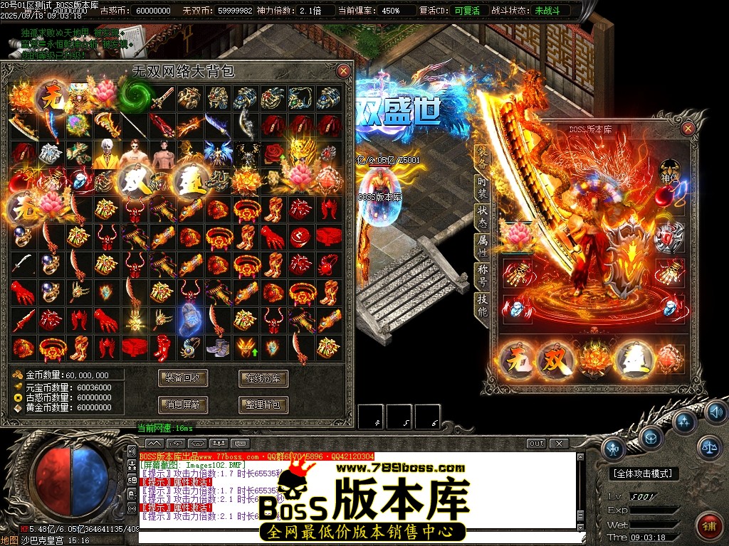 Images103压缩后.JPG