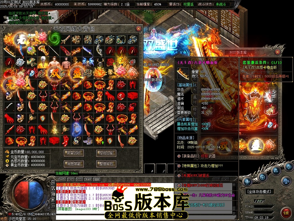 Images104压缩后.JPG