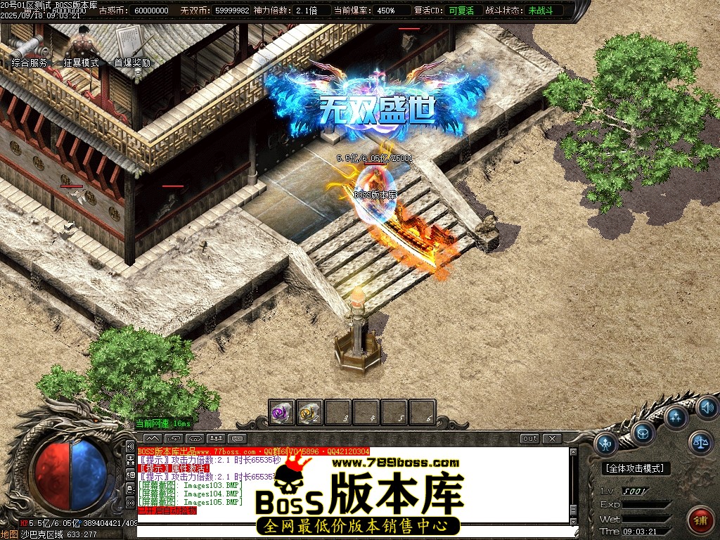 Images106压缩后.JPG