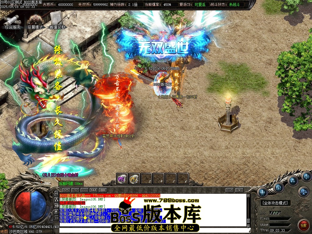 Images107压缩后.JPG
