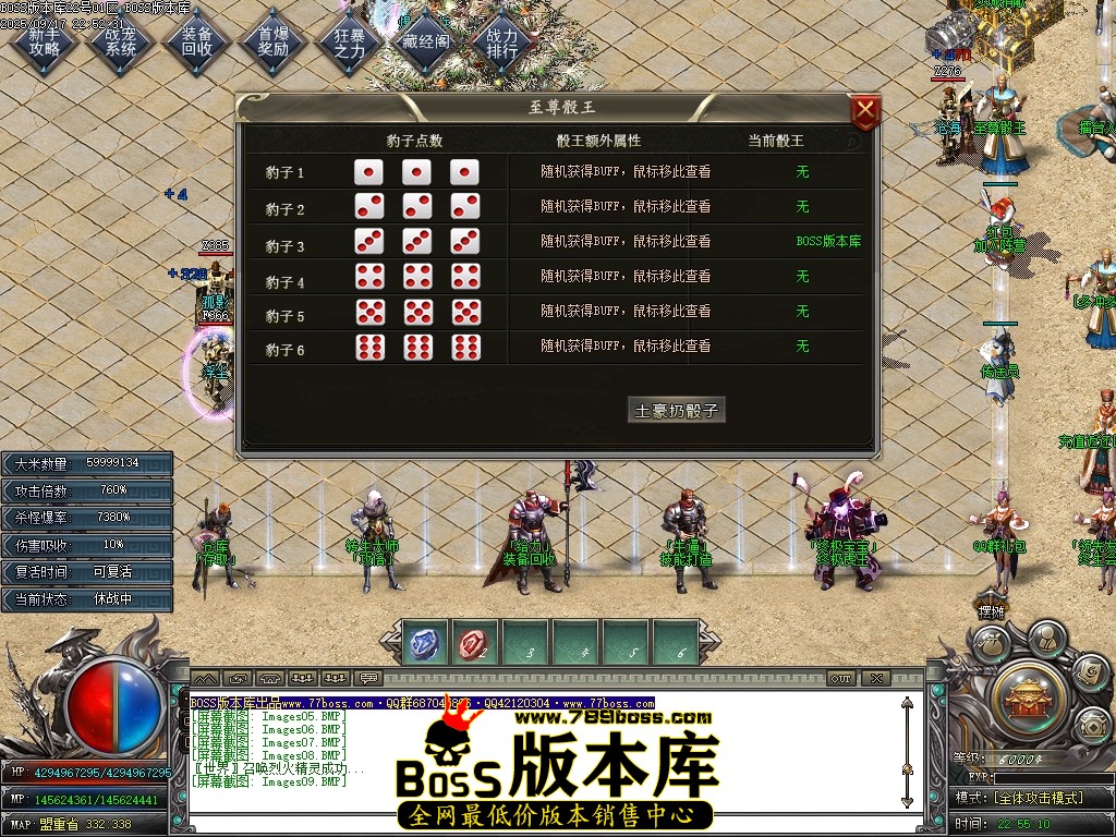 Images10压缩后.JPG