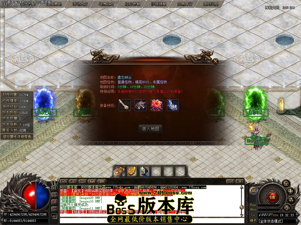 Images12压缩后.JPG