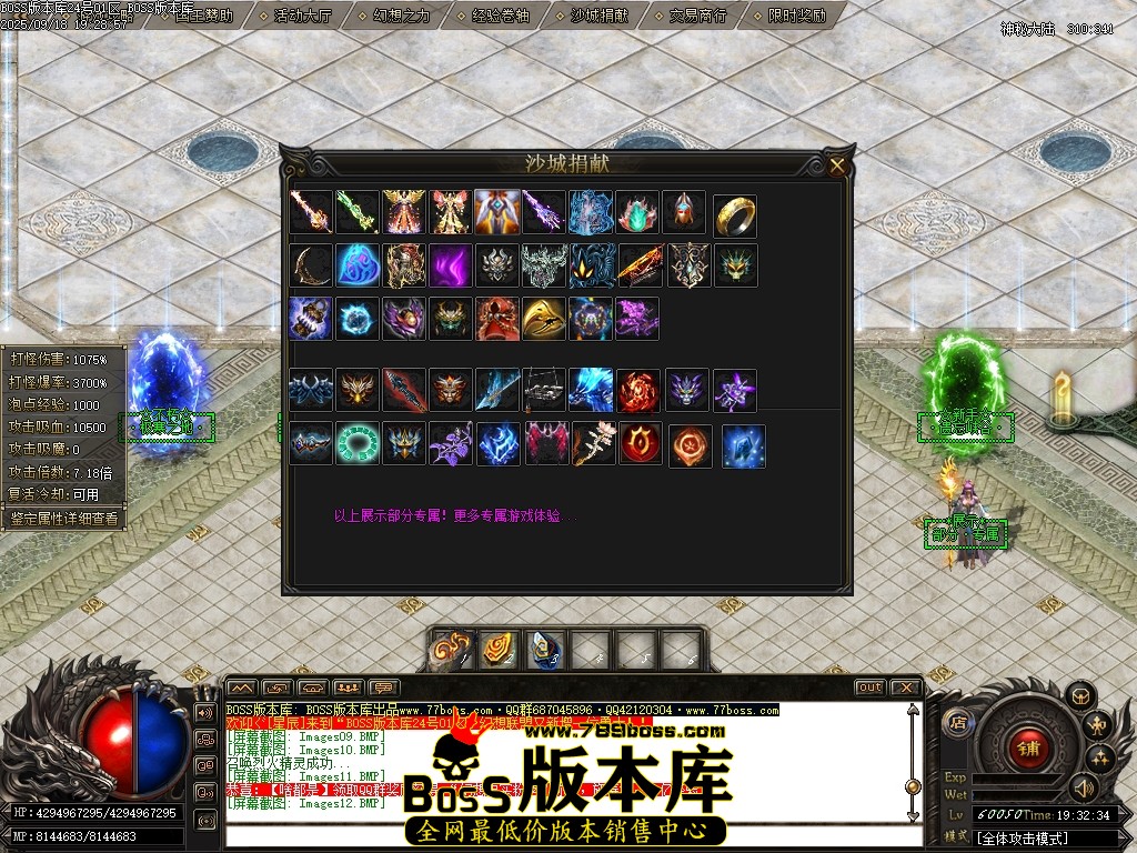 Images13压缩后.JPG