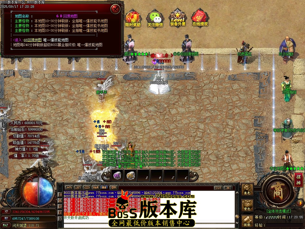 Images10压缩后.JPG