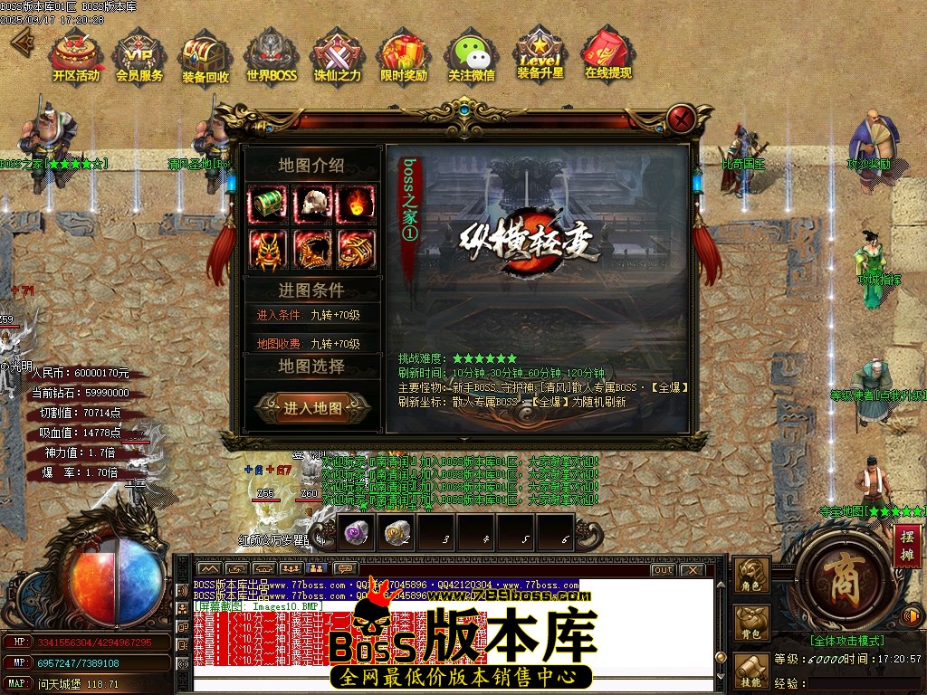 Images11压缩后.JPG