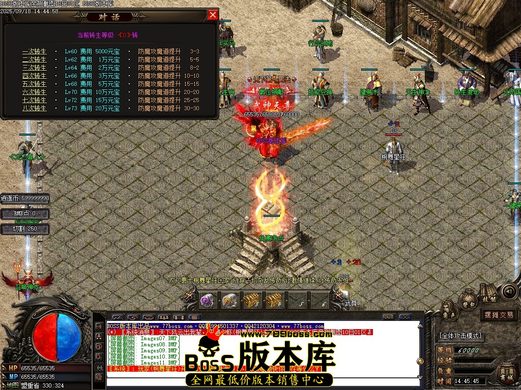 Images12压缩后.JPG