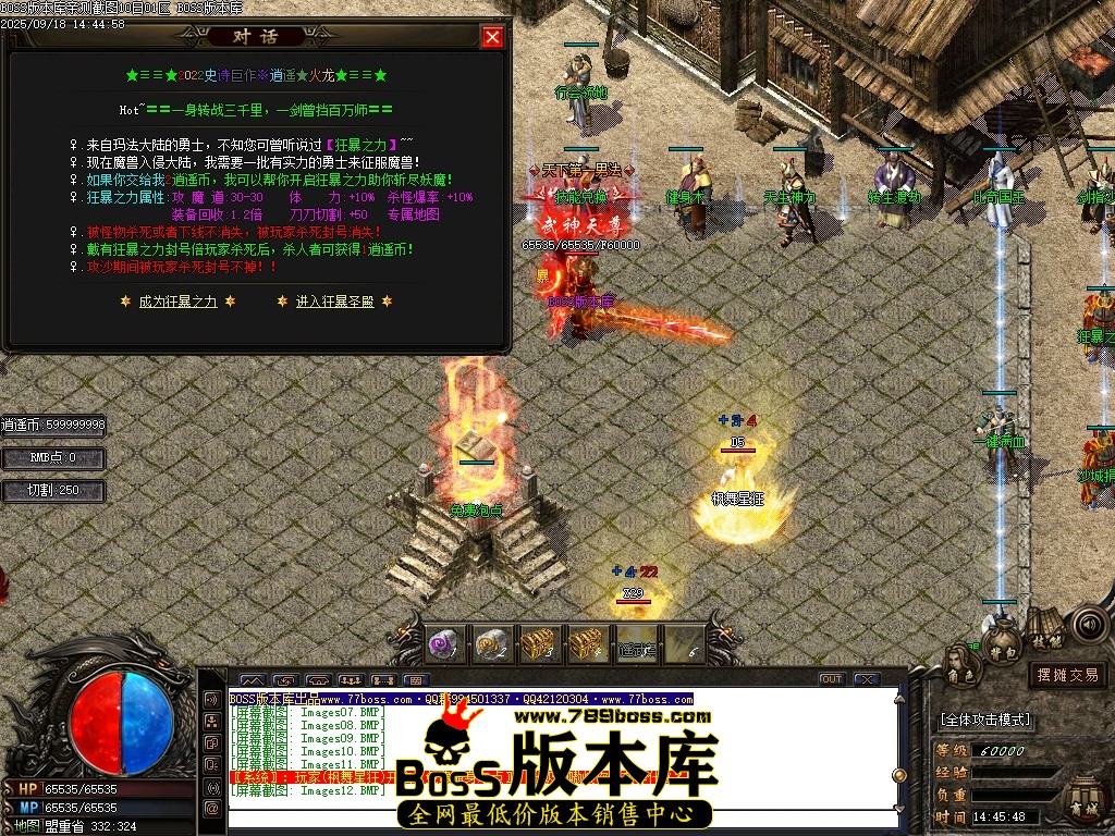 Images13压缩后.JPG