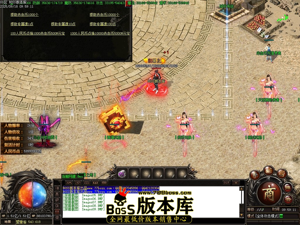 Images10压缩后.JPG