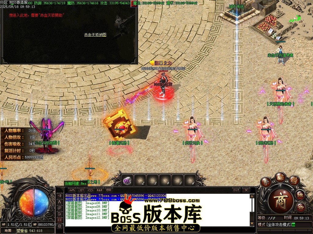 Images13压缩后.JPG